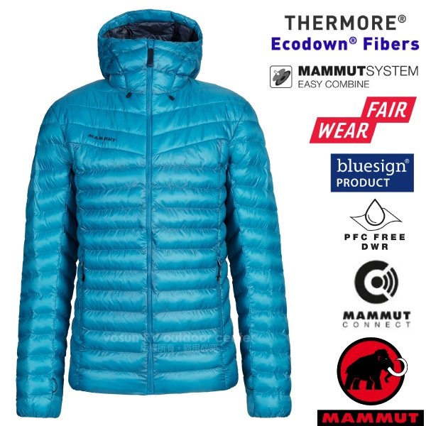 【MAMMUT 長毛象】男 Albula IN 輕量保暖防風連帽羽絨外套/1013-01780-50401 藍寶石✿30E010
